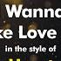 Heart All I Wanna Do Is Make Love To You Karaoke Version From Zoom Karaoke