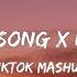 Loveeeeeee Song X No One Else Lyrics Tiktok Version Chris Brown Rihanna