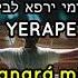 Shvurei Lev שבורי לב Hanan Ben Ari חנן בן ארי Con Traducción Al Español