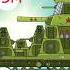 От МС 1 до КВ 44 Сравнение размеров монстров Gerand КВ44 ремонт кв44 мультики про танки Shorts