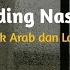 Wedding Nasheed Muhammad Al Muqit Lirik Arab Dan Latin