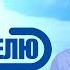 Небольшие дожди с мокрым снегом Погода в Беларуси с 10 по 16 ноября Плюс минус