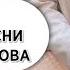 Как убрать музыку из песни и оставить слова Создать акапеллу Убрать музыку и оставить слова