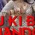 Matru Ki Bijlee Ka Mandola Full Video Title Track Anushka Sharma Imran Sukhwinder Singh