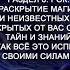 Правовые коллизии ведущие к судебным ошибкам и соучастию в иных преступлениях полная версия