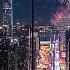 New Years 2025 In New York City Luxury NYC Penthouse Ambience With Fireworks Crackling Fireplace