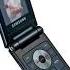 Samsung SGH E215L Ringtone Focus On It