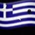 Sad Greece Png And Ceddin Deden