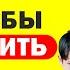 Ребёнок из за всего ноет что делать Как отучить ребёнка от истерик Ребёнок постоянно плачет