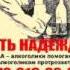 Большая книга АА Шаг за Шагом ч 2 Спикер Григорий Т Семинар в Израиле 23 04 16