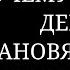 ПОЧЕМУ ДЕВУШКИ СТАНОВЯТСЯ ЛЕСБИЯНКАМИ