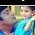 அப ப ப ண ண ப டல கள Appa Ponnu Songs In Tamil Father Daughter Songjackbox Music Motivation