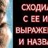 ЕЙ ПОДРАЖАЛА МЭРИЛИН МОНРО САМАЯ ЖЕЛАННАЯ АКТРИСА ЗОЛОТОГО ГОЛЛИВУДА Рита Хейворт