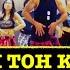 Ek Toh Kum Zindagani BOLLYWOOD ZUMBA DANCE NORAH FATEHI VISHAL CHOREOGRAPHY Easy Steps