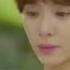 Lucky Romance 운빨로맨스 Ep 16 Ryu Jun Yeol S Last Letter 20160714