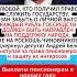 Андрей Белоусов пора забыть о личной выгоде и служить народу политика новости пенсия выплата