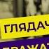 Сафаров Только НЕ ШУТКИ об азербайджанцах Стендап ЩЕРБАН деньги бизнес