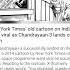 New York Times Old Cartoon On India Goes Viral