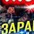 Бизнес The Дым Открыть Лаунж бар The Дым Как заработать на бизнесе в регионах Алексей Ракитин