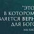 Подпишитесь на канал поставьте лайк и нажмите на колокольчик