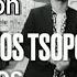 REACT Alexandros Tsopozidis MONAHOS COVER