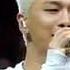 Eyes Nose Lips TAEYANG Fantastic Duo 2