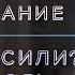 Как пережить расставание Если бросил любимый человек