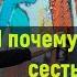 ЧТО ЗА ПАСХАЛКА 14 88 И ПОЧЕМУ ЭТО МОЖЕТ СТАТЬ ПРИЧИНОЙ СЕСТЬ В Тюрьму History история