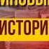 Кокаиновый рай История как маленький рыбацкий городок однажды превратился в наркостолицу