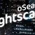 Nightscape OSeann Progressive House