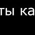 НТВ Плюс частоты каналов