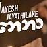 Dukak Genena ද කක ග න න Ayesh Jayathilake Official Music Video 2020 New Sinhala Songs 2020