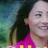 OST Boedra Song From Bhutanese Feature Film Upalma The Curse Of The Blue Lotus