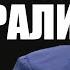 На сколько обокрали Украину в 2021 году Коррупция на сколько пострадала экономика Украины в 2021