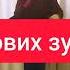 Руханка Плещемо в долоньки ЗДО 227 Музичний керівник Гридасова Анастасія Сергіївна