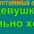 ГДЕ ЖЕ ВЫ ТЕПЕРЬ ДРУЗЬЯ ОДНОПОЛЧАНЕ караоке слова песня ПЕСНИ ВОЙНЫ ПЕСНИ ПОБЕДЫ минусовка