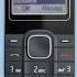 Nokia 1202 Hushed