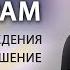 Как убрать тревогу ПО УТРАМ Страх с утра как справиться