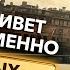 Параллельные реальности чем питаются сущности уровни развития души нужно ли прокачивать чакры