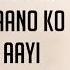 Sau Aasmaan Lyrics Baar Baar Dekho Sau Asmaano Ko Aur Do Jahano Ko