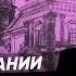 Писательница о Войне Украине и Сирии Литературной Премии Ольга Грязнова Интервью Миша Бур