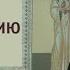 Христос путь к познанию Отца Священник Константин Корепанов 19 09 2022