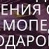 Папа исполнил рэп на день рождения сына и подарил мопед