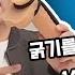 덮으면 고추가 2cm 가량 굵어지는 롱콕