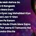 Best Of Lata Mangeshkar And Asha Bhosle Bindiya Chamke Gi Yeh Mera Dil Yaar Ka Diwana Old Songs