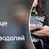 Ария 2023 Лучшие песни 2023 Осколок Льда Там Высоко Потерянный Рай Точка Невозврата