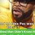 Method Man Didn T Know Him And Tupac We Re On The Same Song