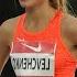 Yuliya Levchenko 2021 Yuliya Levchenko High Jump Tokyo Bio Ukrainian Beautiful Athletes 2