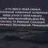 Благословляйте Пророка Мухаммада мир ему и благословение Аллаха