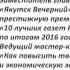 Виталий Обедин Мастер класс КАК ПОВЫСИТЬ ЭФФЕКТИВНОСТЬ ГАЗЕТЫ